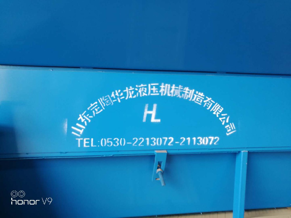 維護(hù)玻璃鋼新選擇：醇酸外用磁漆，打造持久保護(hù)屏障