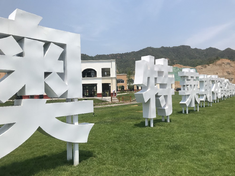 廣告牌新選擇：輥涂醇酸底漆，打造持久亮麗展示