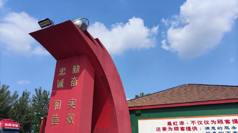 以匠心鑄品質(zhì)，以誠意定價(jià)格，高性價(jià)比之選